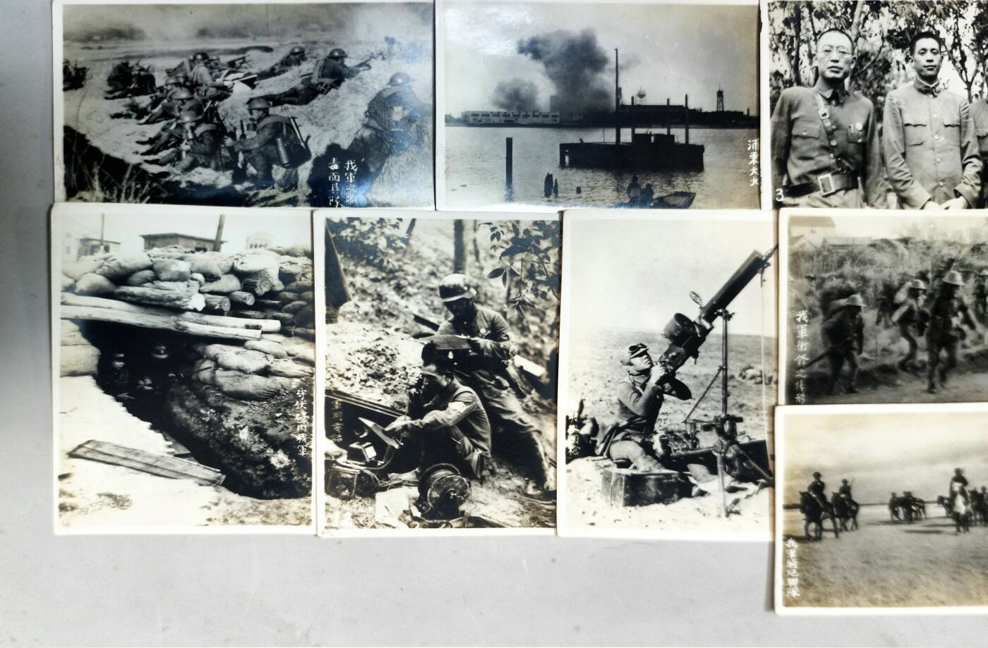 2025年吉藏纸杂文献秋季专场拍卖会