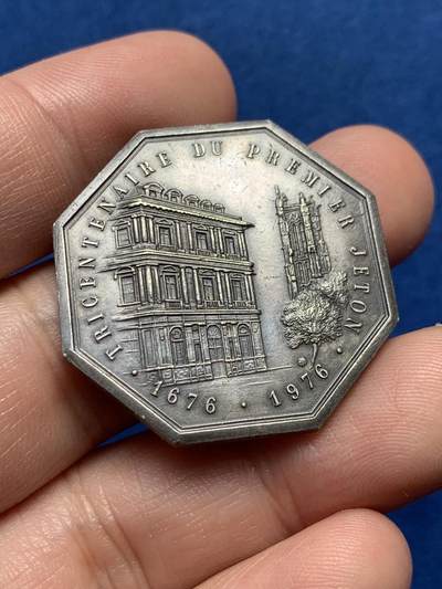 《竞宝斋》第436场 周日，周一2场连拍 （全场包邮） - 法国巴黎公证人镀银铜质八角代币，直径：32.8mm，重：17.4g，丰饶角铜标边铭。