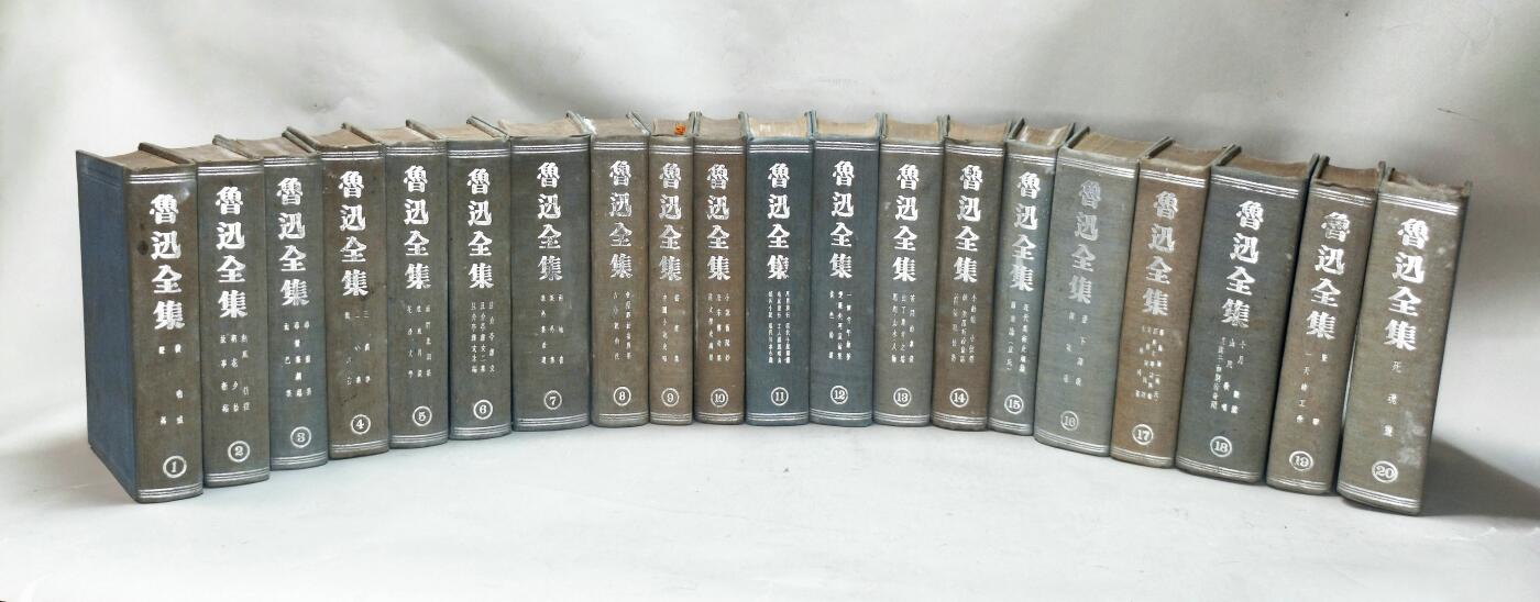 2025年吉藏纸杂文献秋季专场拍卖会