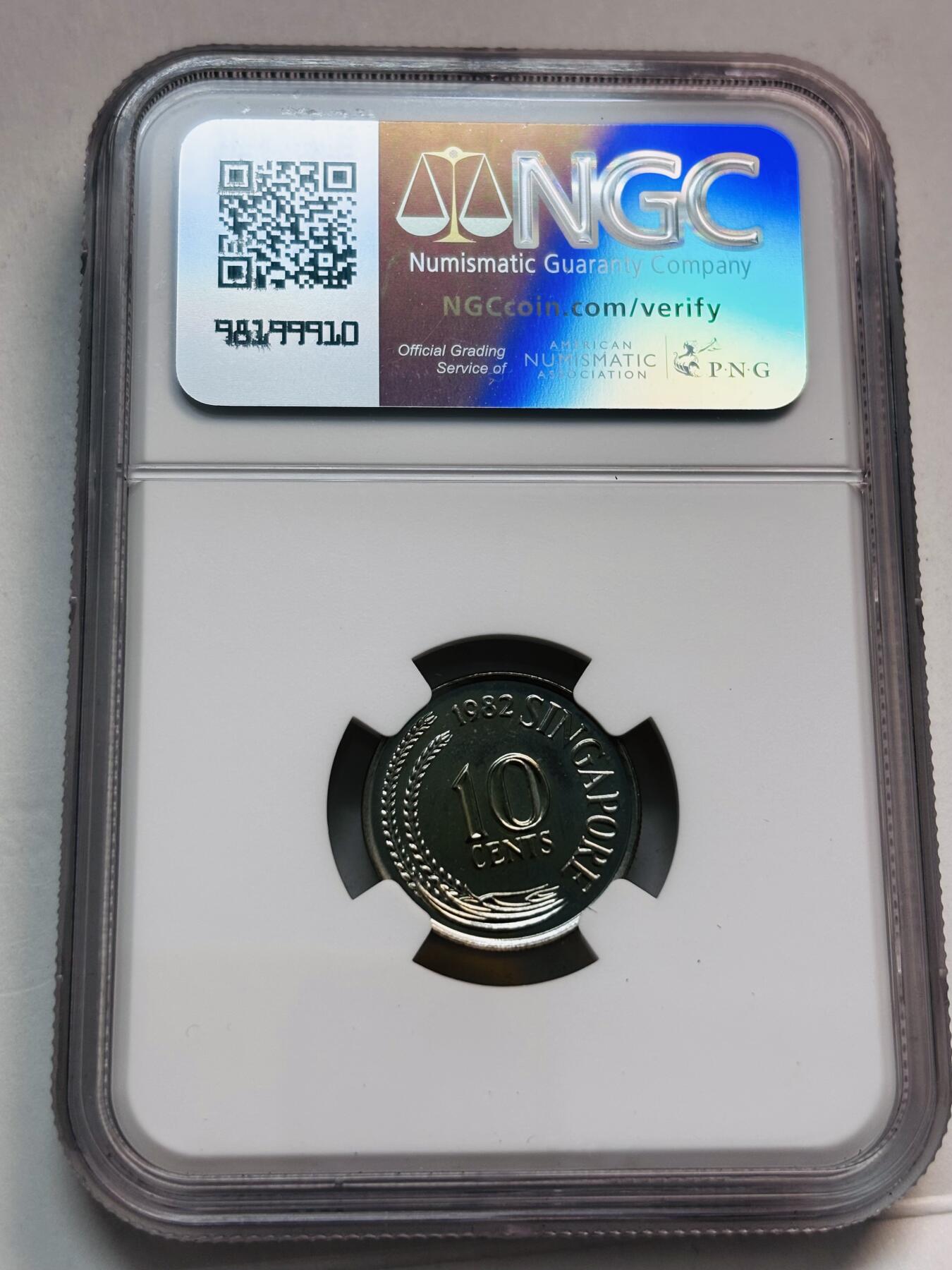 文馨钱币收藏第 280 场， 长期接收代拍品