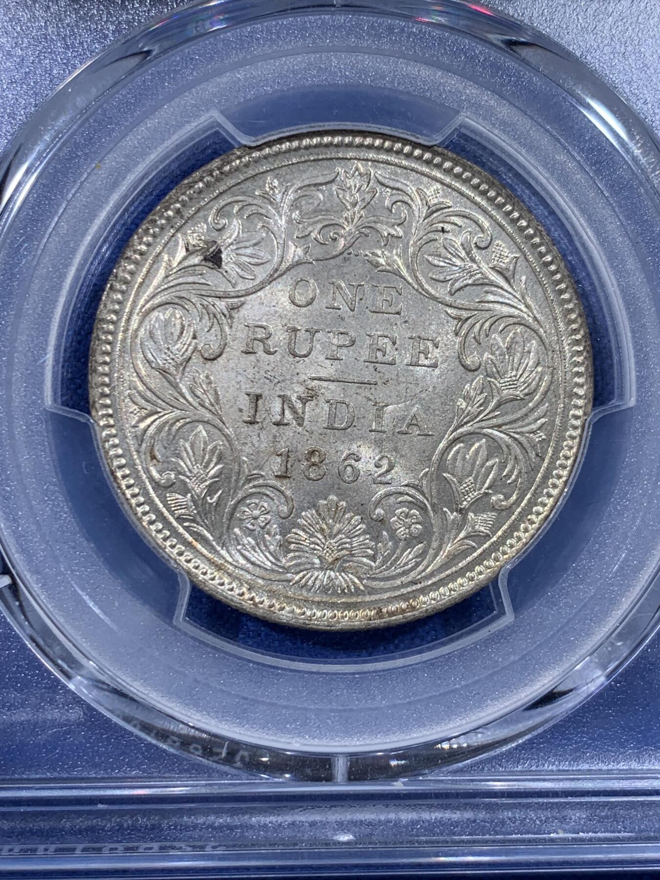 《竞宝斋》第436场 周日，周一2场连拍 （全场包邮） PCGS MS62 英属印度1862年维多利亚女王1卢比银币，原光好状态