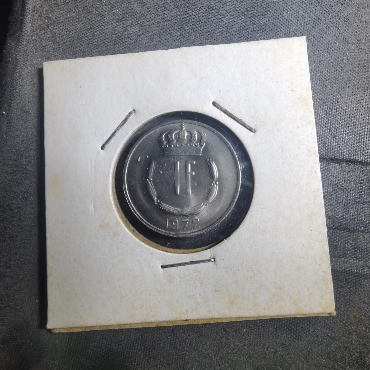 沼泽如烟--第896场 卢森堡1972年1法郎