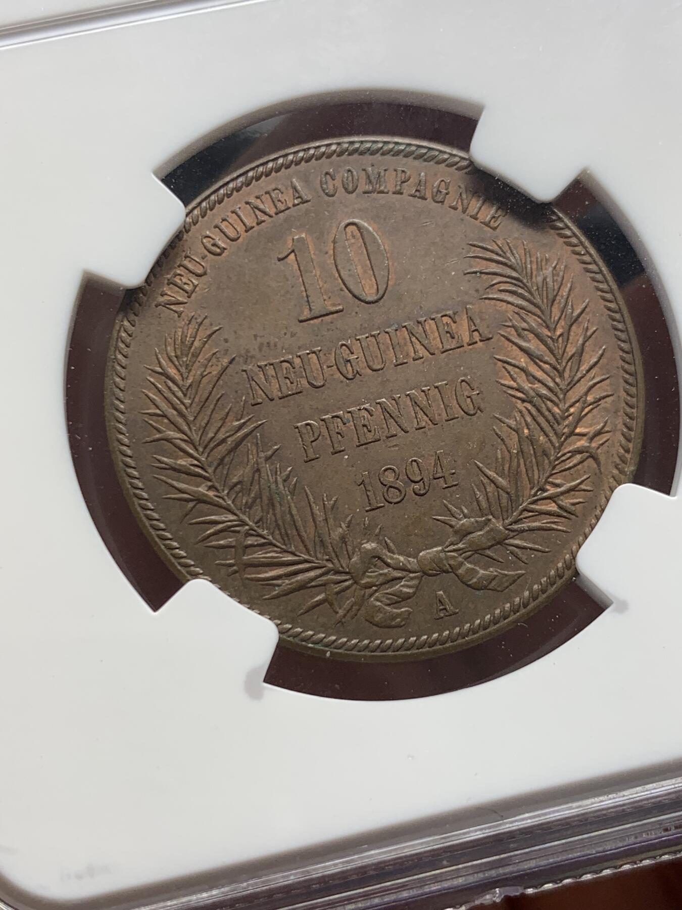 《竞宝斋》第436场 周日，周一2场连拍 （全场包邮） NGC MS62BN 1894年 徳属新几内亚天堂鸟10芬尼铜币 名家纽曼旧藏 细节极美 状态极好 稀少品种