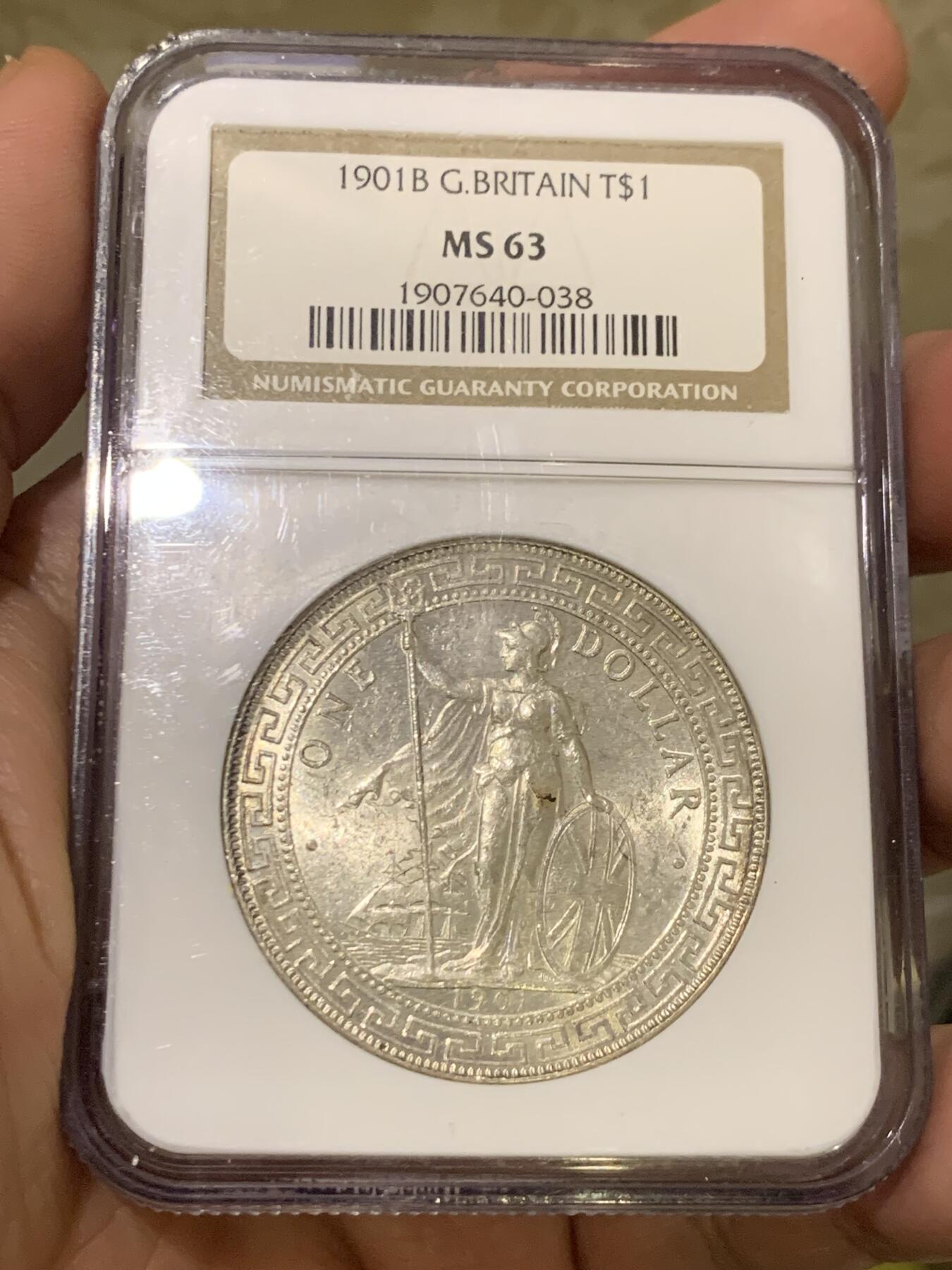 《竞宝斋》第436场 周日，周一2场连拍 （全场包邮） NGC MS63 英国 1901-B 站洋 流通充分年份 高分难得 铸打深俊 十字转光 NGC老盒低评 收藏佳品