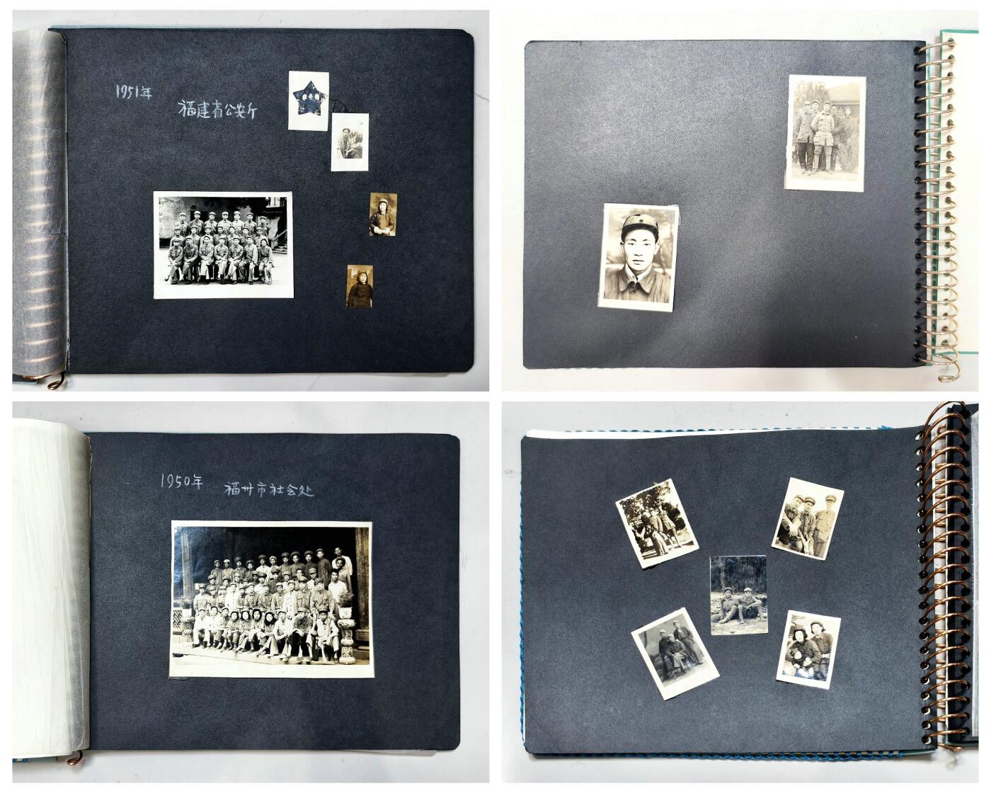 2025年吉藏纸杂文献秋季专场拍卖会