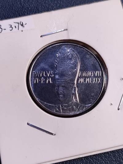 世界各国普、纪币捡漏专场(第十八场) - 1969年梵蒂冈保罗六世时期50里拉