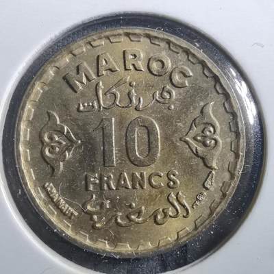 沼泽如烟--第898场 - 摩洛哥1371年10法郎非公历