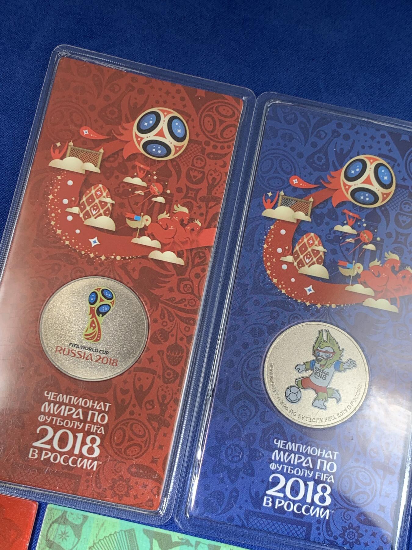 《竞宝斋》第436场 周日，周一2场连拍 （全场包邮） 五枚一组 2018年俄罗斯卡装纪念币