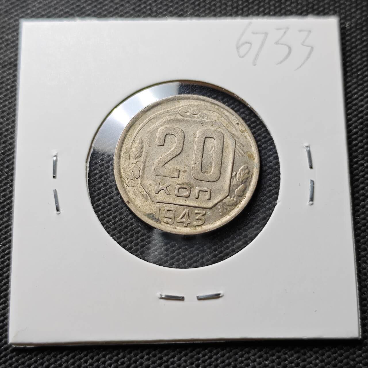 KK钱币收藏小铺  第367场  2月预留时间 周末发货