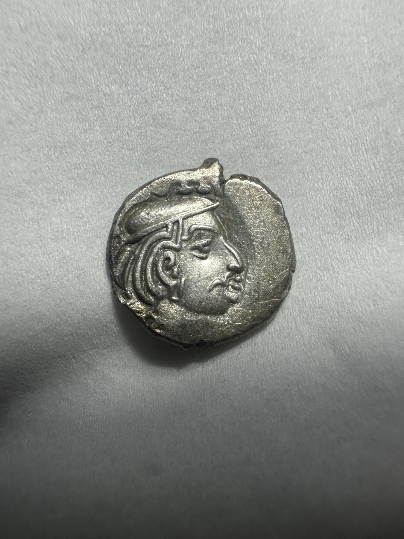 中外钱币 原光，公元1-3世纪 西郡太守银币，所见最佳！