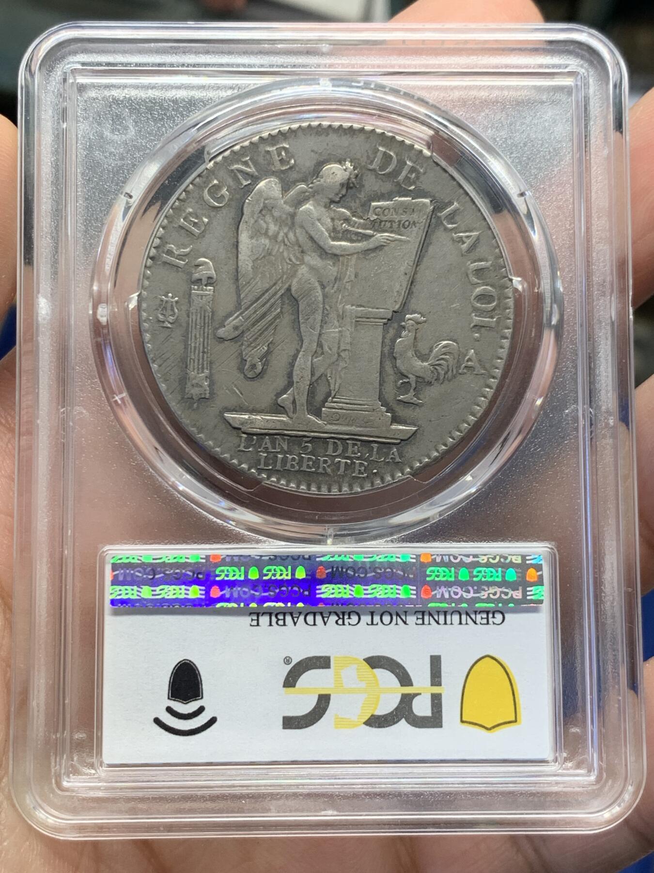 《竞宝斋》第436场 周日，周一2场连拍 （全场包邮） PCGS XFD 法国1793年路易十六幸运天使埃居大银币 原味