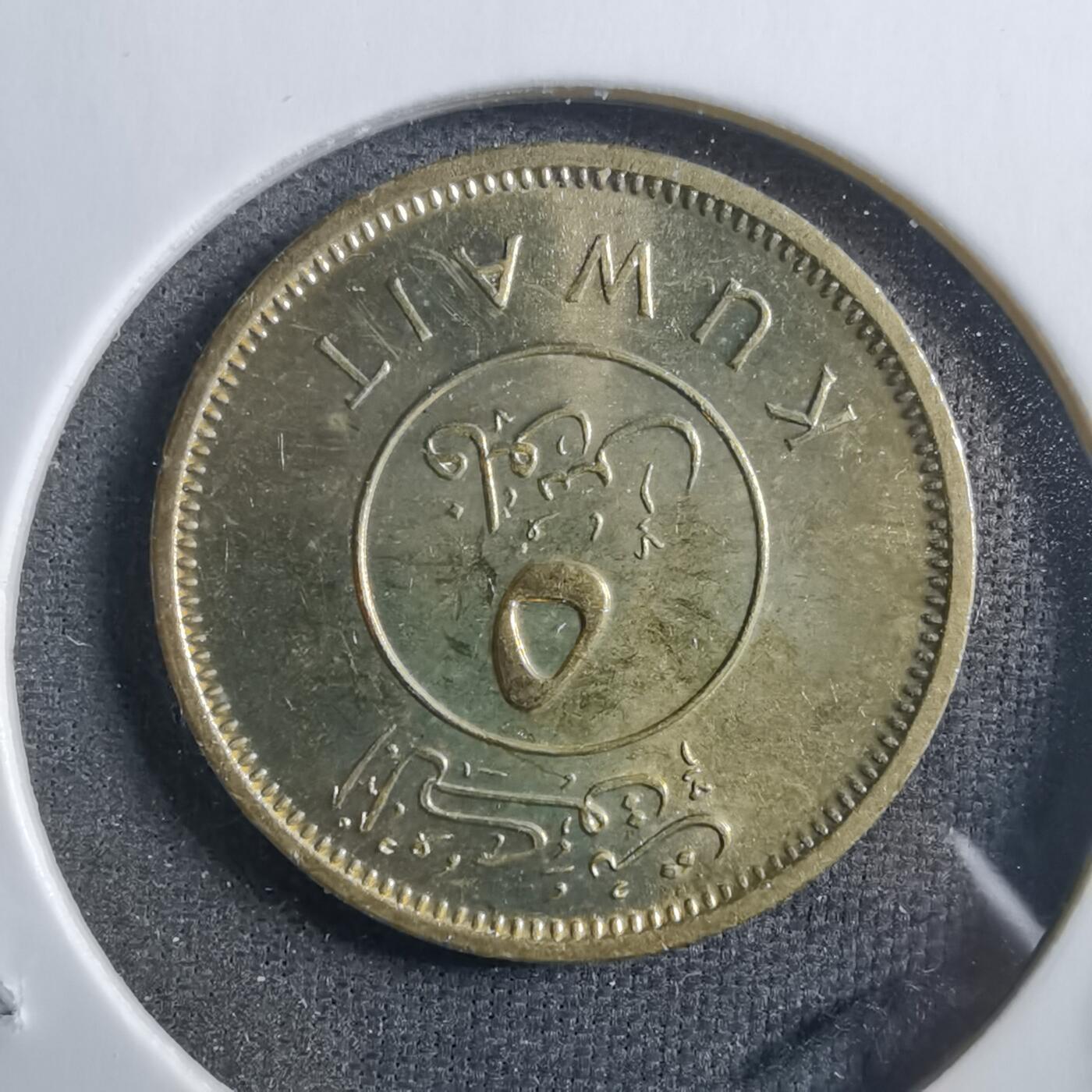 沼泽如烟--第898场 科威特