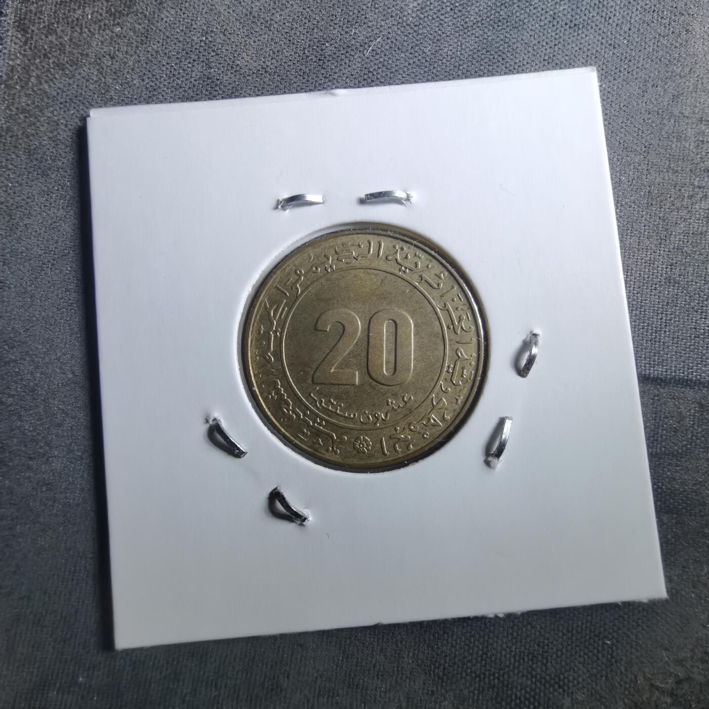 沼泽如烟--第898场 阿尔及利亚1975年20分