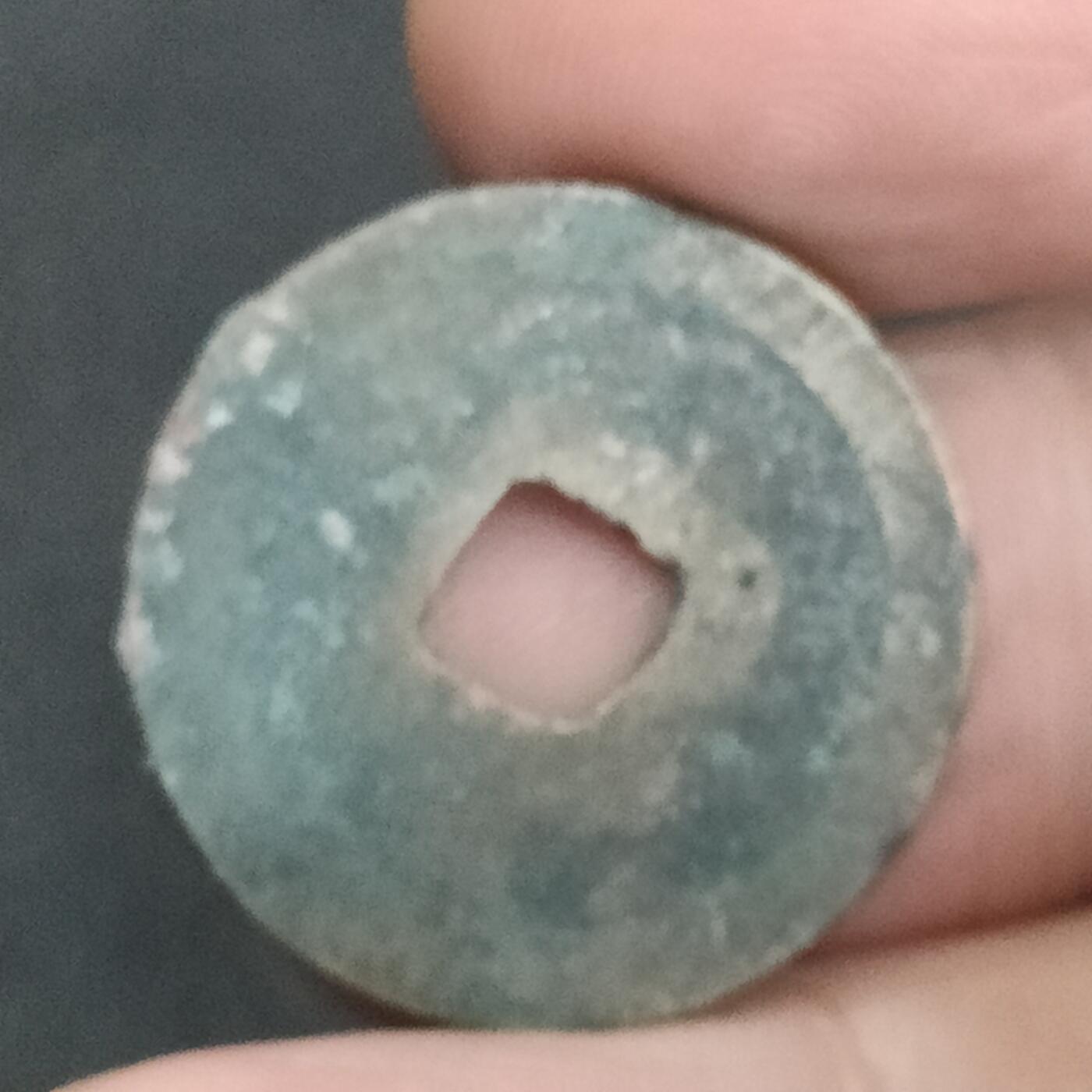 猩哥外币小铺➨【第201场】