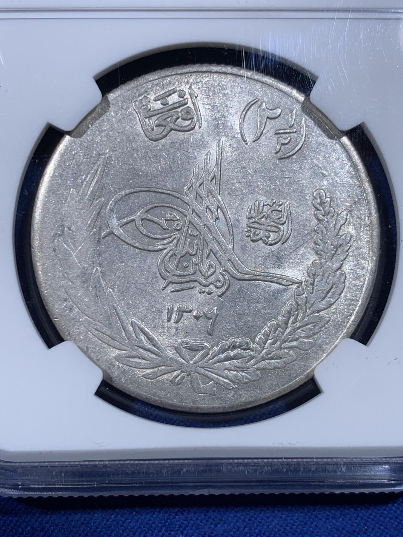 《竞宝斋》第436场 周日，周一2场连拍 （全场包邮）