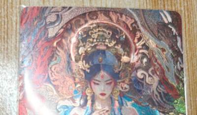 龙虎卡牌第六三场 （无佣金，周六结拍，欢迎送拍） - 粗闪卡 百里 苍之飞鸿山海经人物-艺术嫘祖