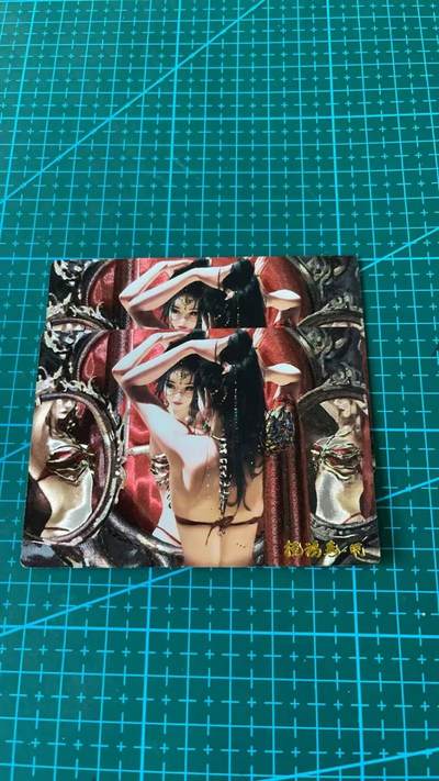 龙虎卡牌第六三场 （无佣金，周六结拍，欢迎送拍） - 粗闪2张 奇点卡牌 盲包卡 挽鸿卷眠