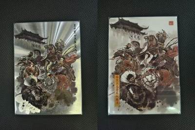 夜之极第三十五期 （11月8日周六晚9点截拍，欢迎竞拍） - 九轩 林黛玉 虎牢关战群英 粗闪