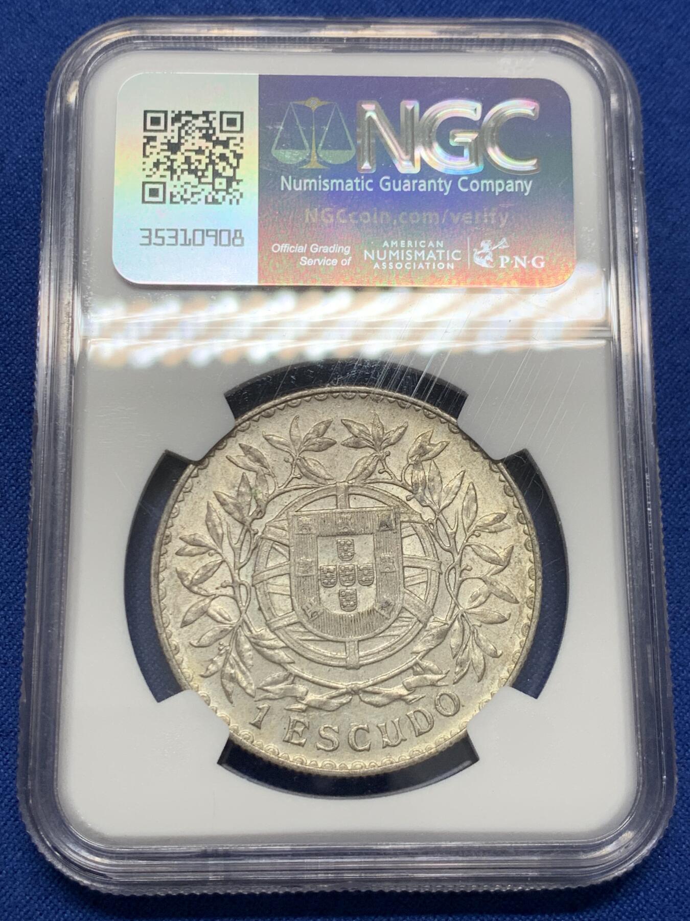 《竞宝斋》第436场 周日，周一2场连拍 （全场包邮） NGC AU55 葡萄牙 1915年 女神 1埃斯库多 银币 老包浆 葡萄牙经典品种