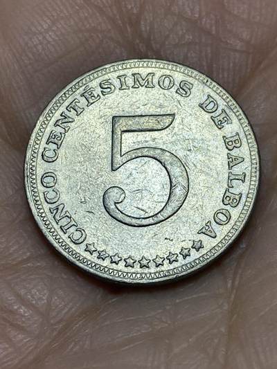 2025年第一百二十六场(总第一百五十二场）外国好品散币(免佣金) - 巴拿马🇵🇦1973年5分