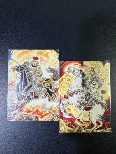 NO.15 好又多金牌大场，双11狂欢继续！每周一站式配齐，方便凑单！（周6晚8点截拍，卖家送拍0抽成！） - 焱卡 豪杰传2 贾志鹏 赵云+张飞 普卡 赵云右下角折痕介意勿拍