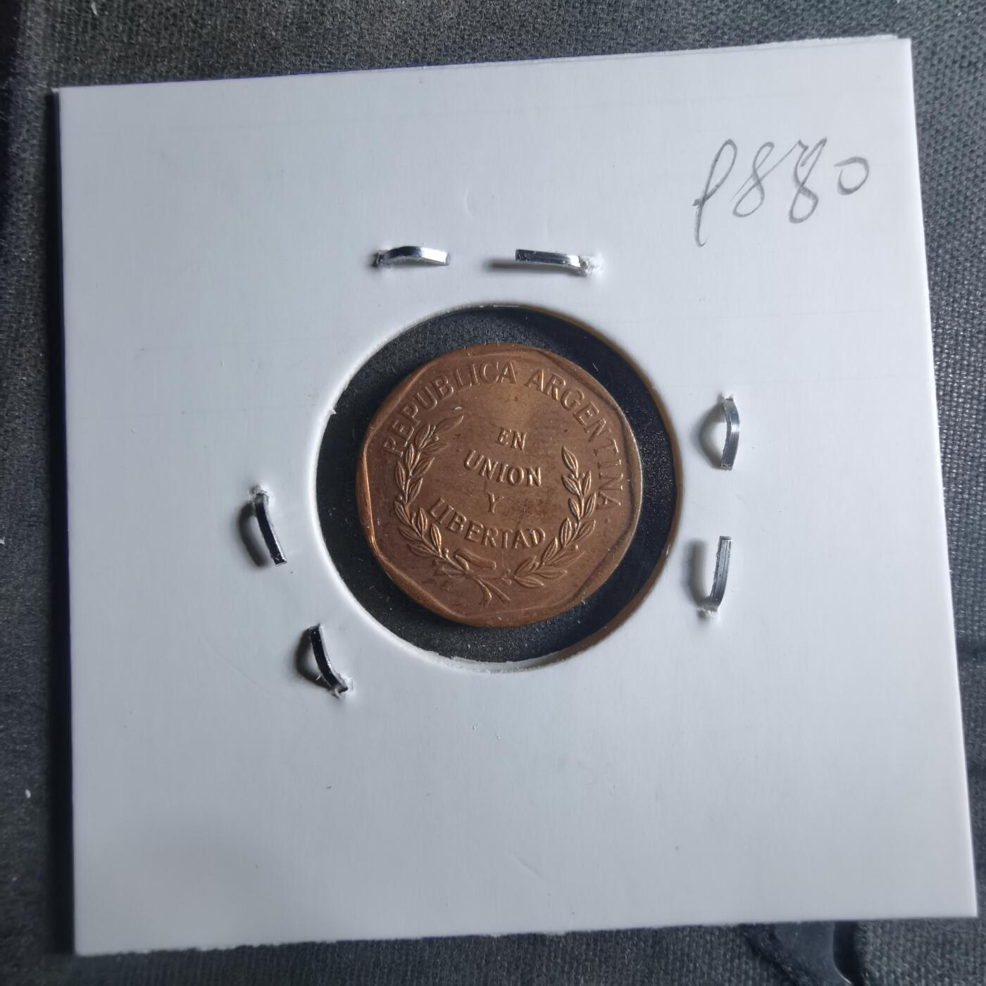 沼泽如烟--第898场 阿根廷1998年一分