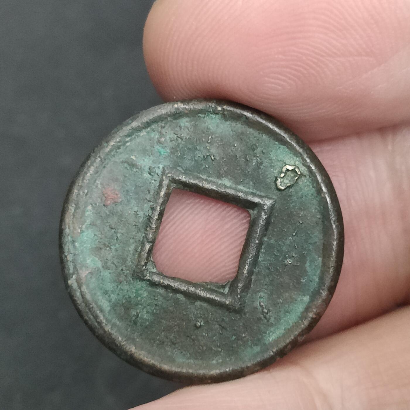 猩哥外币小铺➨【第201场】