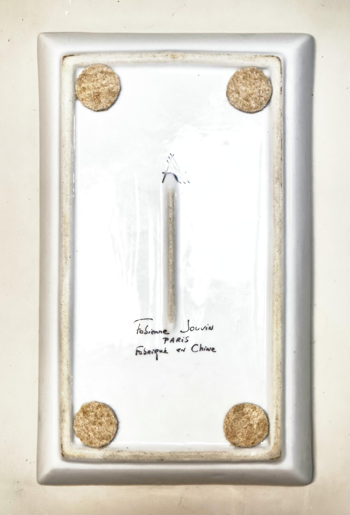 2025年吉藏纸杂文献秋季专场拍卖会