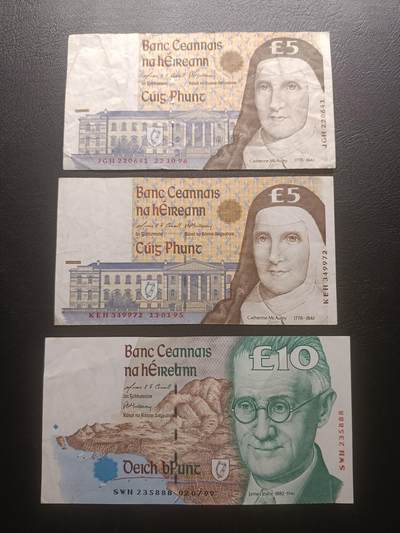 2025十一月第三期，总201期 - 爱尔兰纸币批量三张流通品相