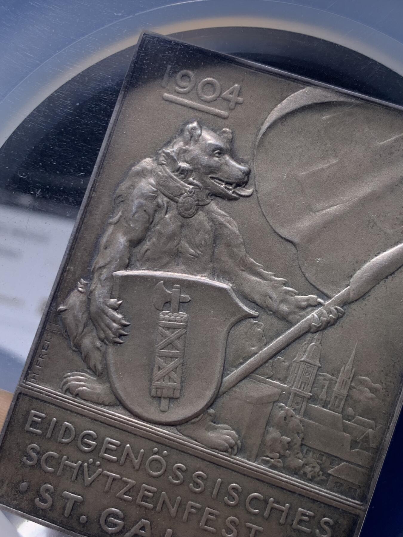 《竞宝斋》第436场 周日，周一2场连拍 （全场包邮） NGC MS64 瑞士1904年圣加伦射击节银章，45x63mm，加大加厚盒。