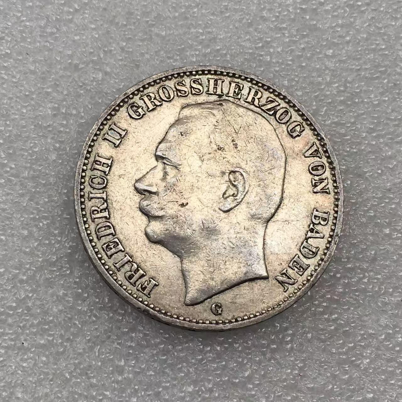 世界钱币专场拍卖 每周二开拍