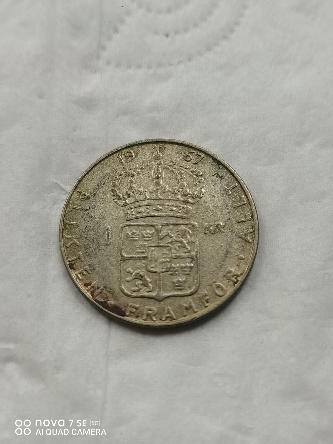 银币 67年瑞典1克郎银币