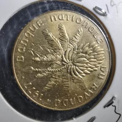 沼泽如烟--第898场 - 卢旺达1977年20法郎