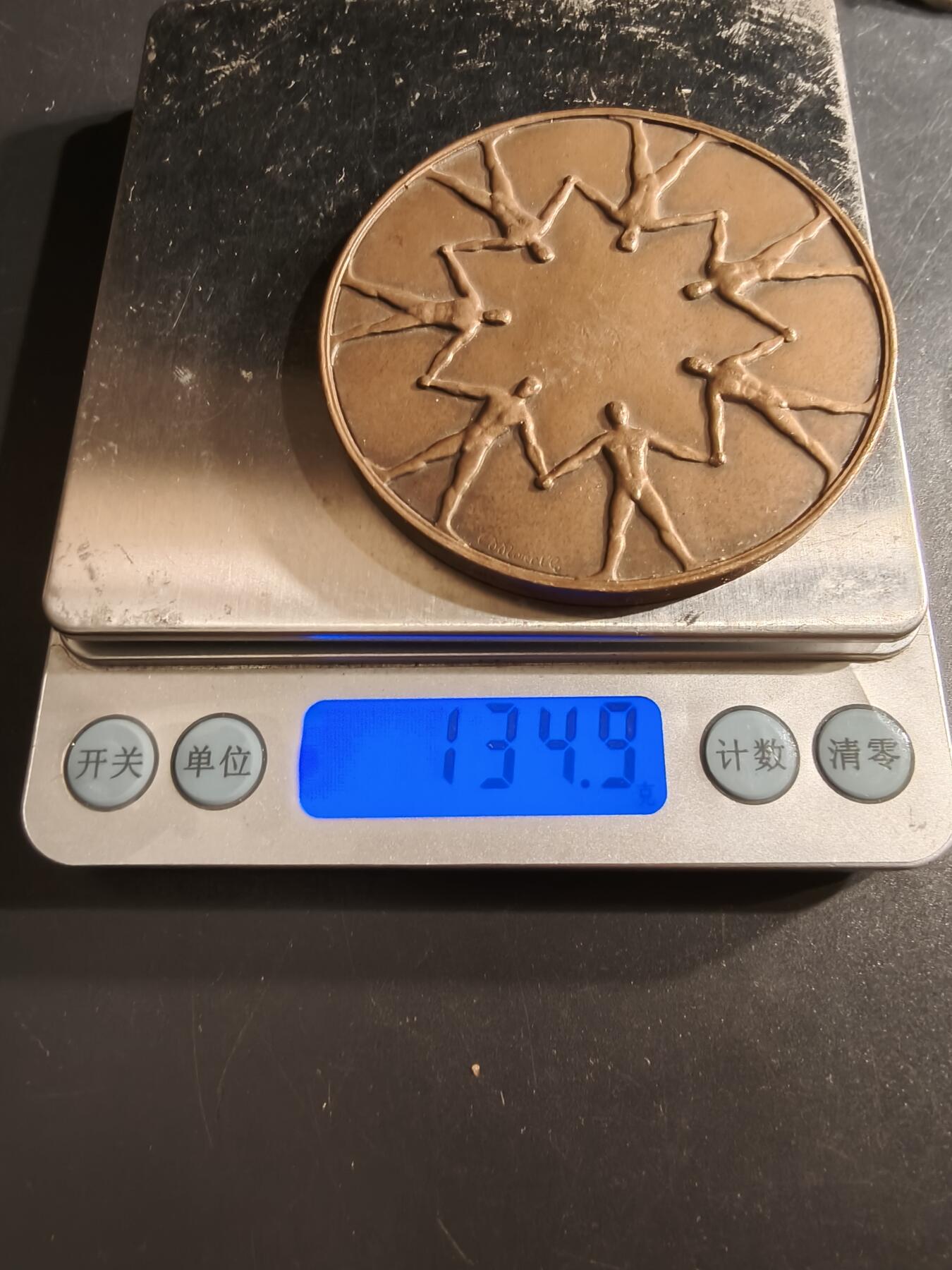 老王徽章第162期