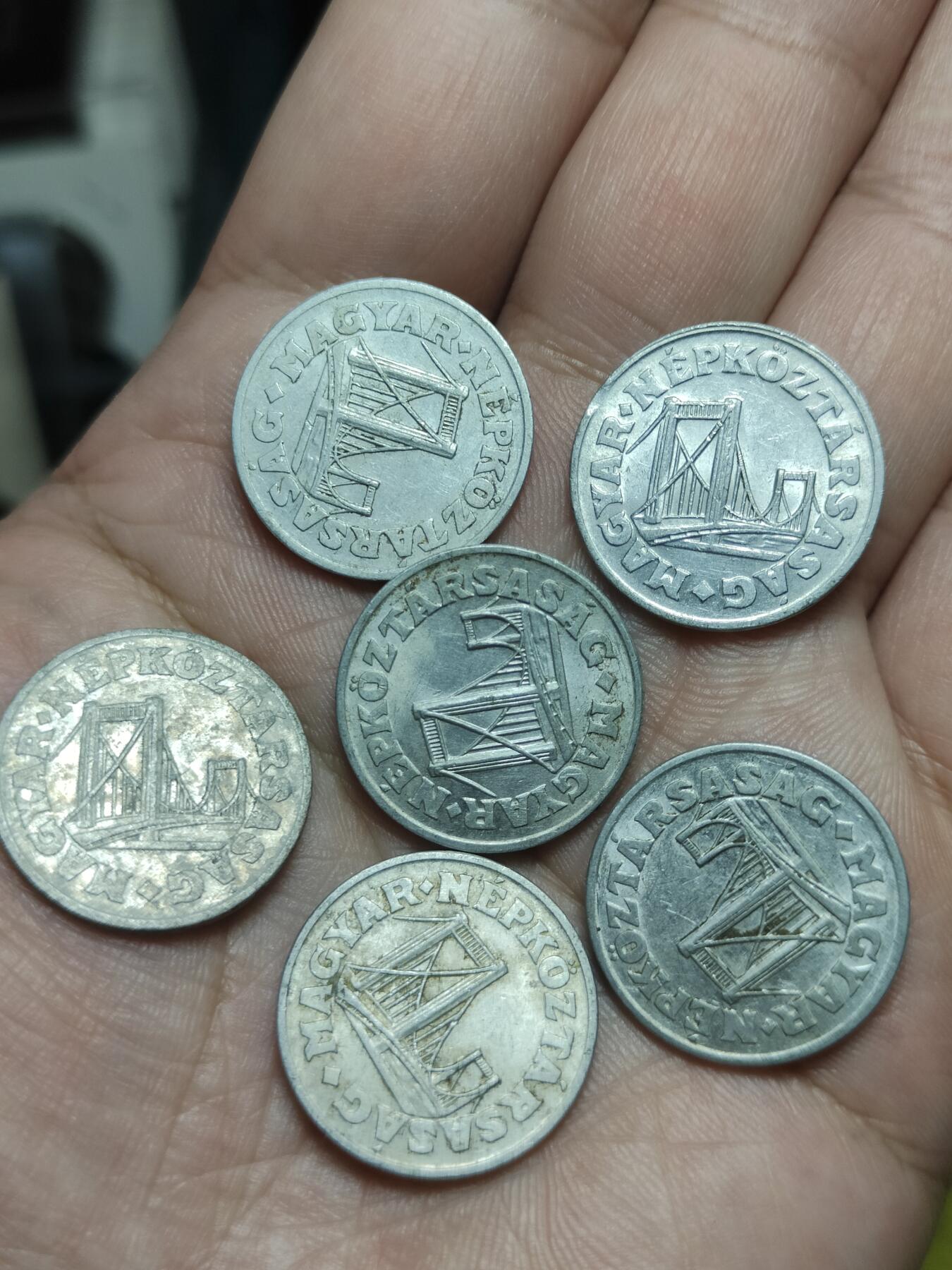 2025年第一百二十六场(总第一百五十二场）外国好品散币(免佣金) 匈牙利🇭🇺各年份50菲勒6枚