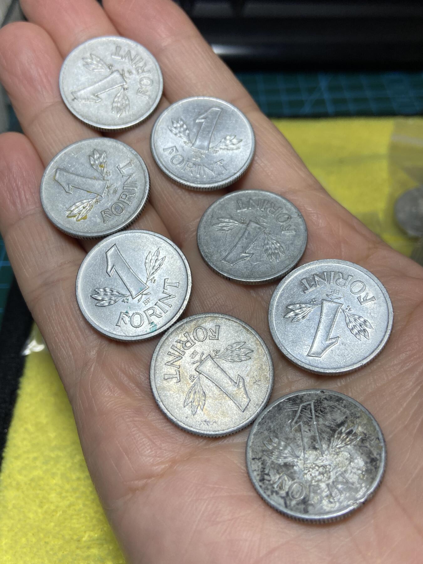 2025年第一百二十六场(总第一百五十二场）外国好品散币(免佣金) 匈牙利🇭🇺各年份1福林8枚