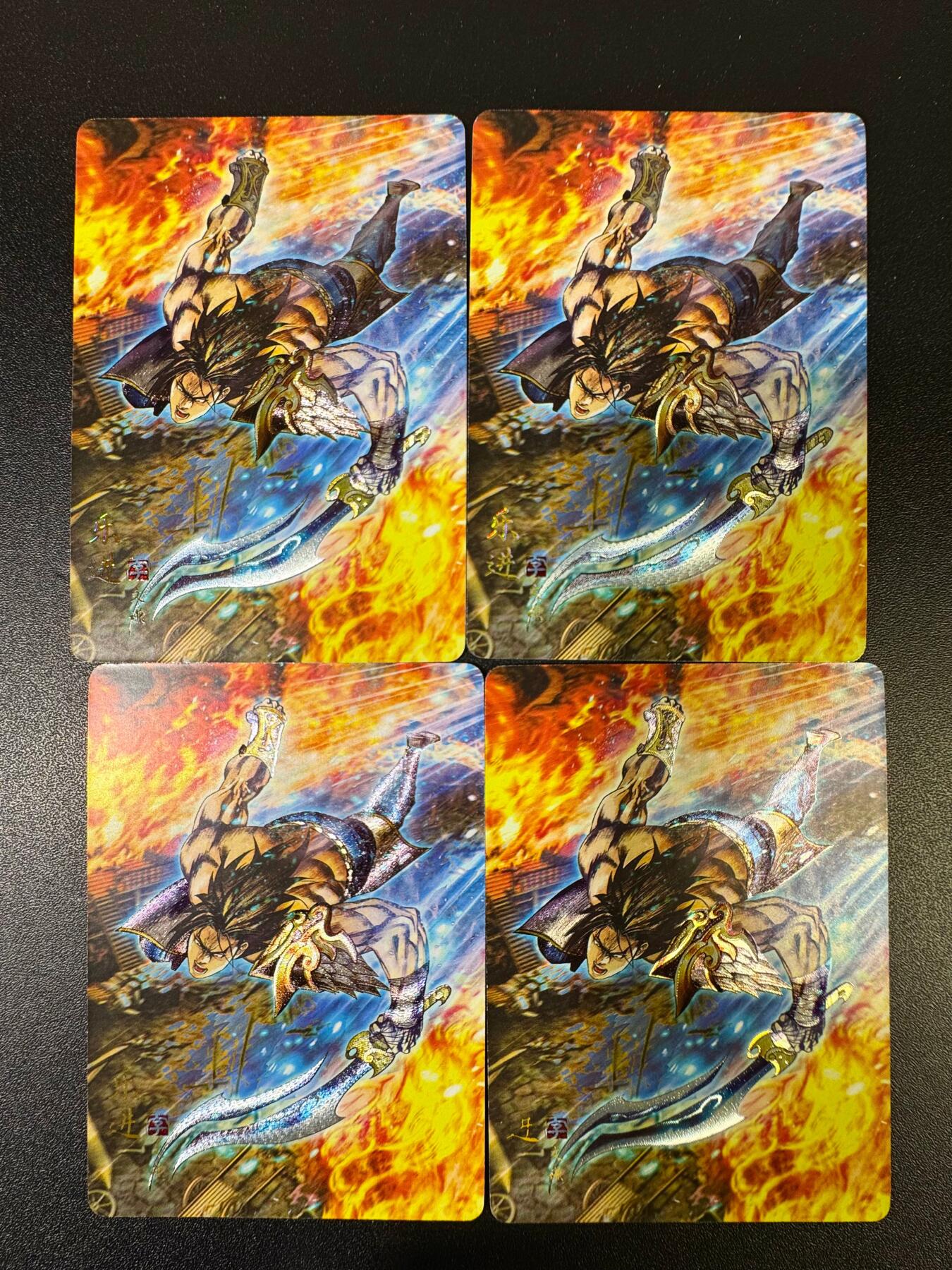 NO.15 好又多金牌大场，双11狂欢继续！每周一站式配齐，方便凑单！（周6晚8点截拍，卖家送拍0抽成！） 燎原 豪杰传 乐进 粗闪4张