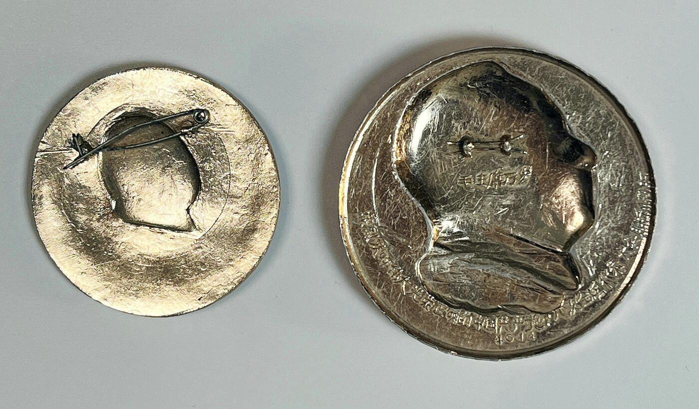 2025年伟人像章秋季专场拍卖会 伟人像章集藏 九百余枚 尺寸不一