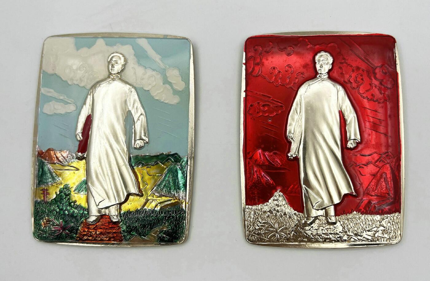 2025年伟人像章秋季专场拍卖会