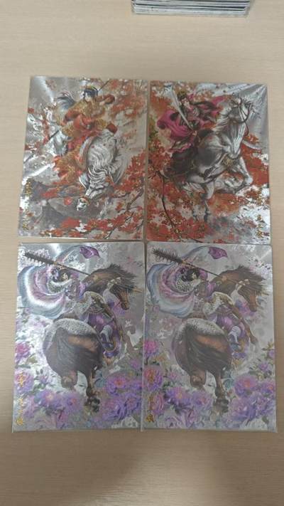 夜之极第三十五期 （11月8日周六晚9点截拍，欢迎竞拍） - 卡德曼 谷粒 扈三娘四张 粗闪