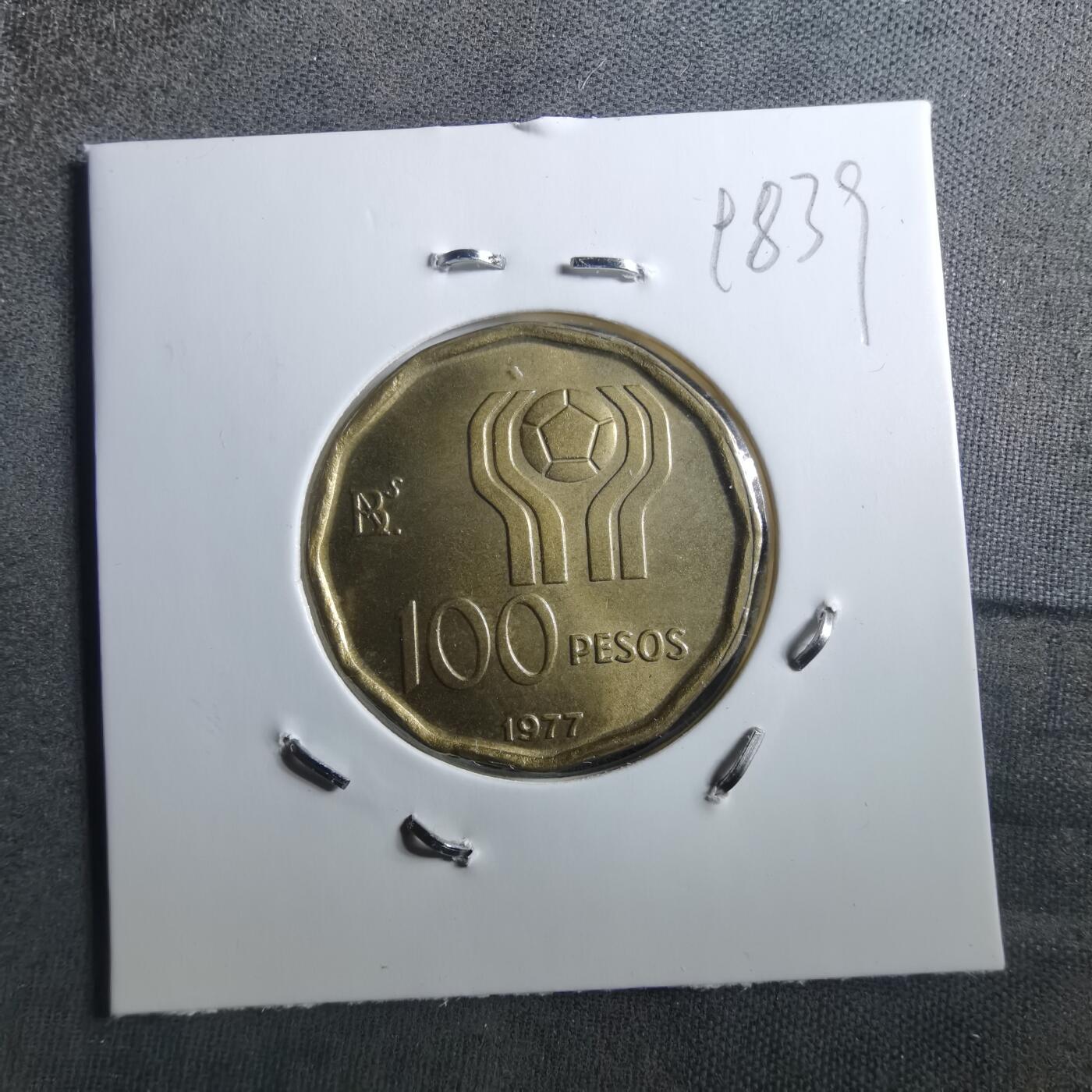 沼泽如烟--第898场 阿根廷1977年100比索