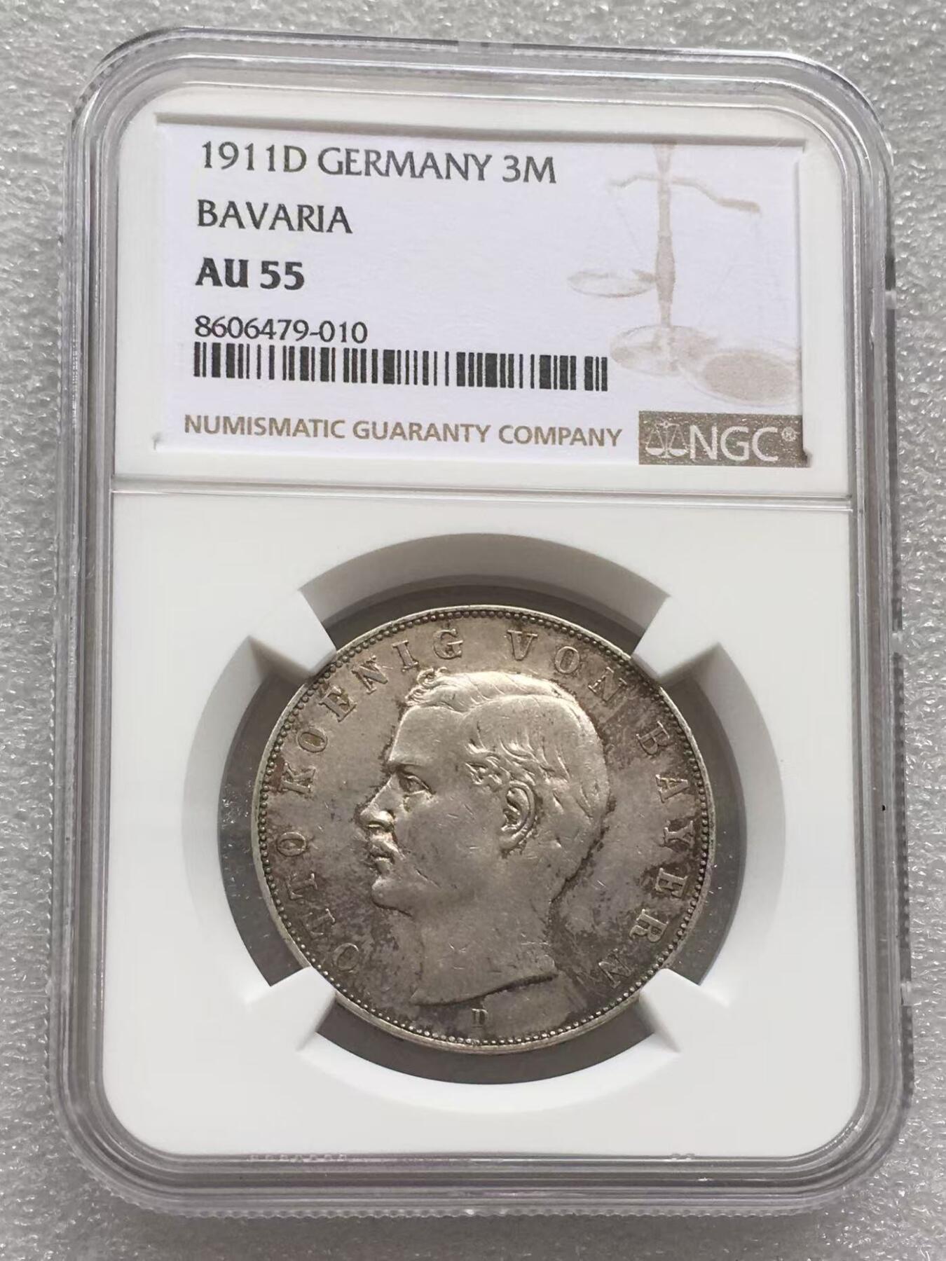 世界钱币专场拍卖 每周二开拍