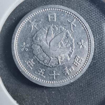 沼泽如烟--第896场 - 昭和十五年一钱