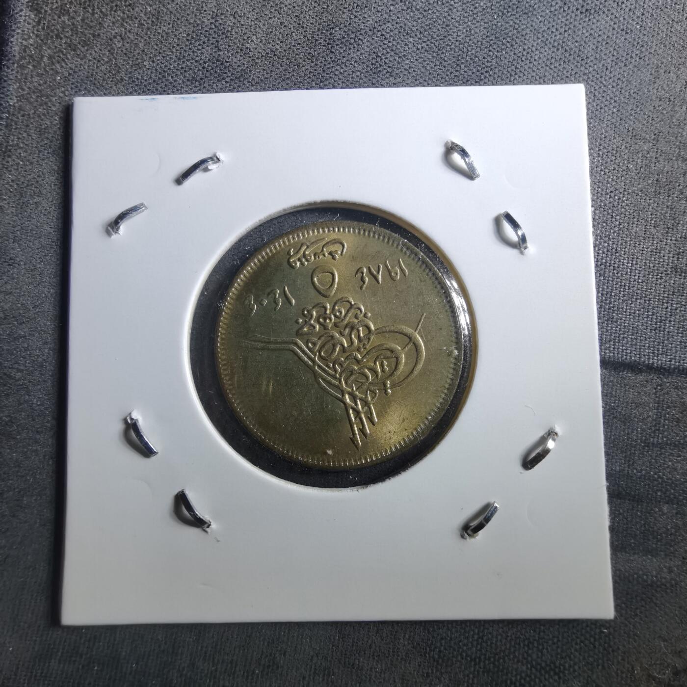 沼泽如烟--第898场 埃及金字塔