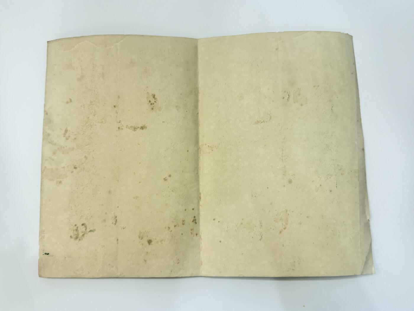 韵星假日精品2025秋季军品类拍卖会-- Rimey Holidays Boutique 2025 Autumn Militaria Sale 佐世保镇守府，大正三四战役（一战）赏状