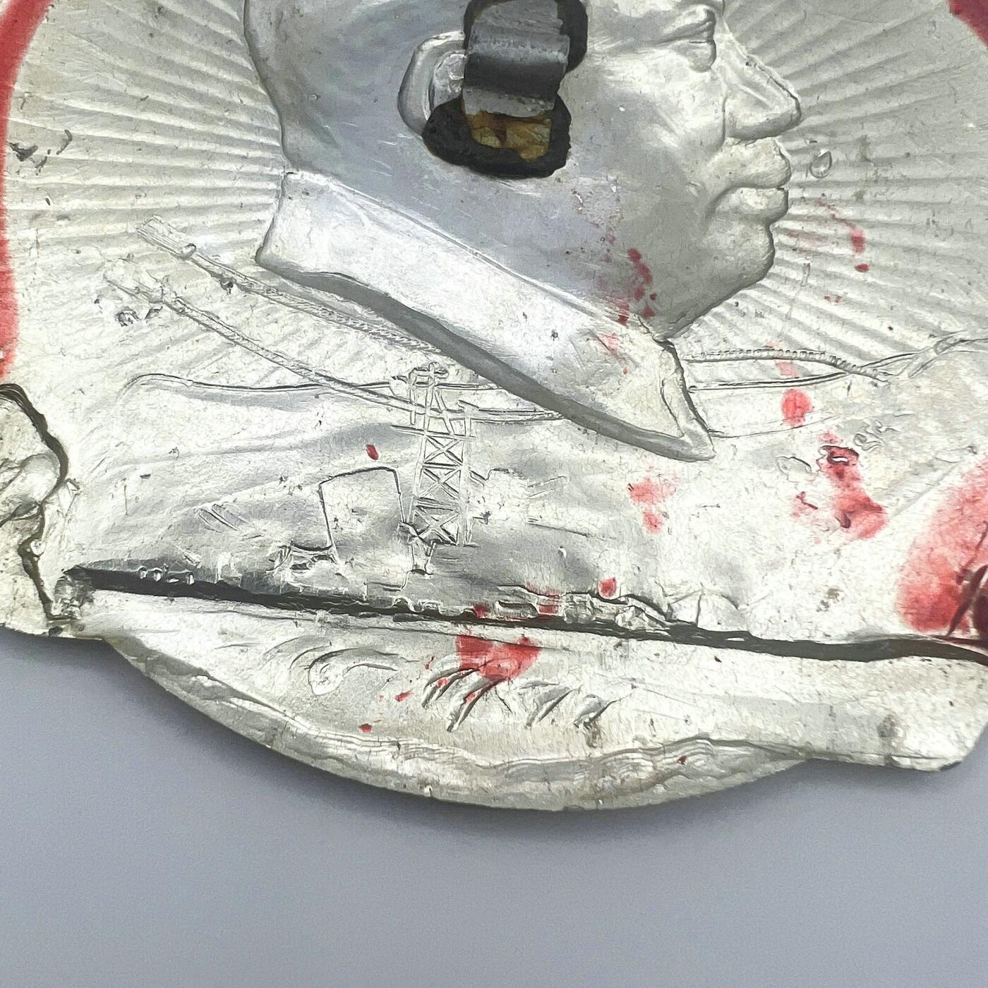 2025年伟人像章秋季专场拍卖会