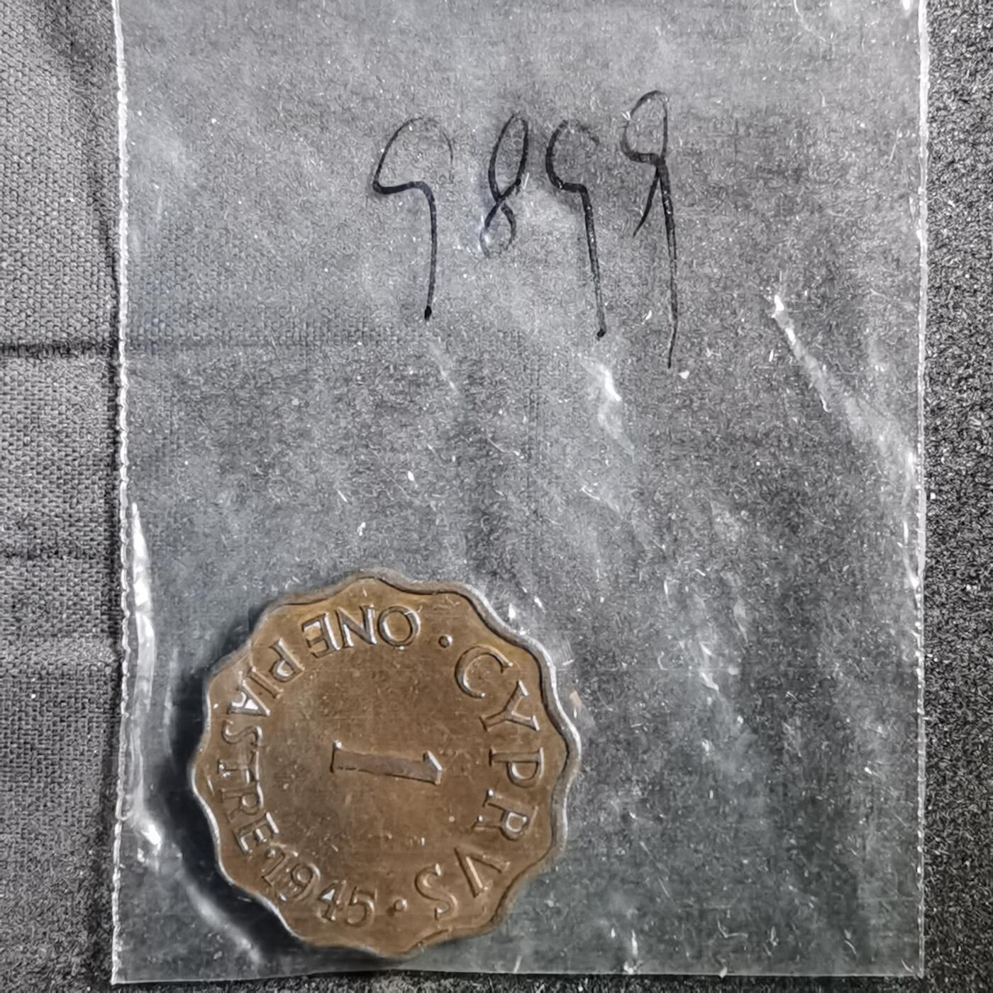 沼泽如烟--第898场 英属塞浦路斯1945年1皮阿斯特