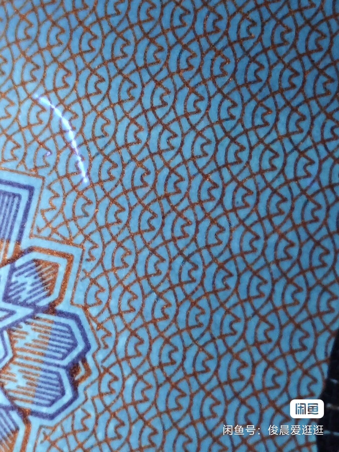 961金粉桃花红，金粉荧光两刀，001绝品无油无斑，1101刀，一侧有小瑕疵！001刀10000，1101刀8000有喜欢的联系。