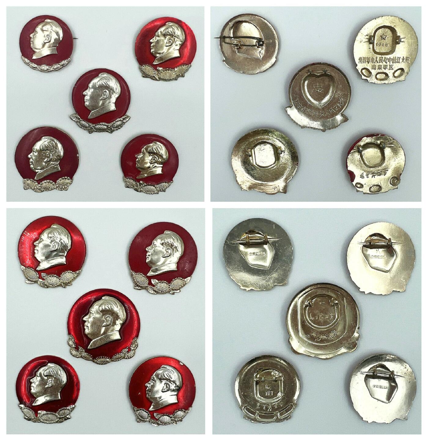 2025年伟人像章秋季专场拍卖会