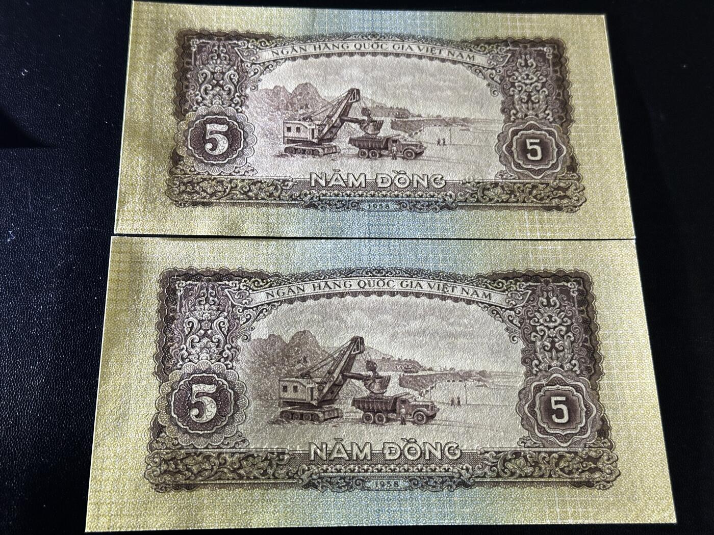 《外钞收藏家》第五百八十三期（精选场）（本期拍品丰富）（本平台长期征集拍品、欢迎藏友们联系合作） 1958年越南5盾 2张一起 全新UNC
